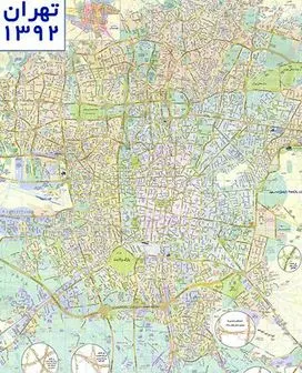 نقشه تهران ۹۲ با جزئیات دقیق + دانلود