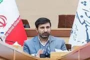 افزایش وام ازدواج به ۳۰۰ میلیون تومان تایید شد