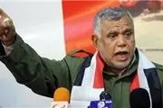 ائتلاف 
