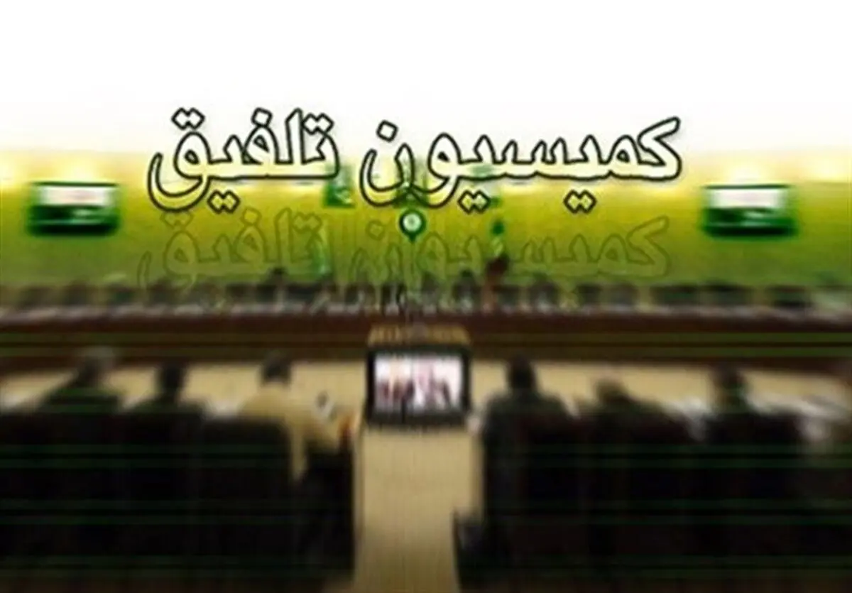 اضافه شدن شاخص تربیت‌‌بدنی به توسعه مناطق محروم