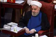 حسن روحانی به دنبال ریاست جمهوری 1404| حسن روحانی به چه می اندیشد