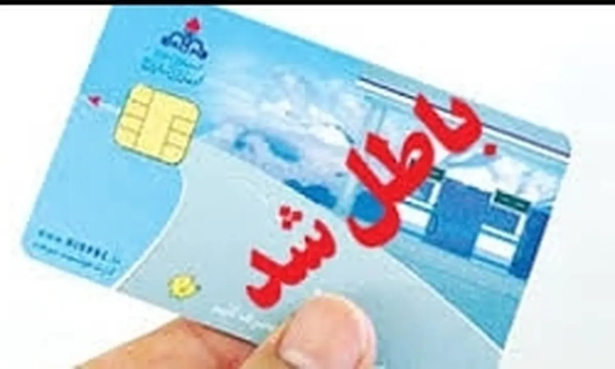 حذف کارت سوخت در عرضه بنزین کلید خورد