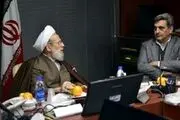  توصیه‌های آیت الله ری‌شهری به حناچی 