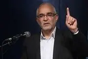 ایران و چین باید همکاری‌های خود را برای تحولات اقتصادی افزایش دهند