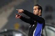 گزارش AFC از جادوگر فوتبال ایران 