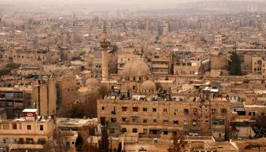 حلب