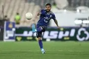 استوری جالب مدافع آبی پوشان+ عکس