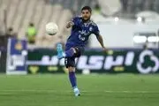 استوری جالب مدافع آبی پوشان+ عکس