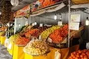 درآمد ۱۰۰ میلیونی از اجاره بیت‌المال به دلالان میوه