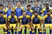 فرار النصر از محرومیت در لیگ قهرمانان آسیا 2021
