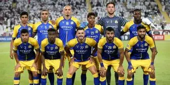فرار النصر از محرومیت در لیگ قهرمانان آسیا 2021