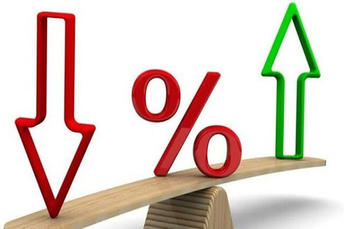 کاهش انتظارات تورمی در آینده