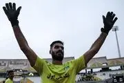  می‌خواهم از استقلال جدا شوم
