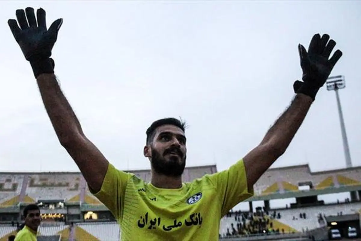 میخواهم از استقلال جدا شوم