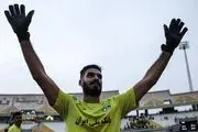 می‌خواهم از استقلال جدا شوم