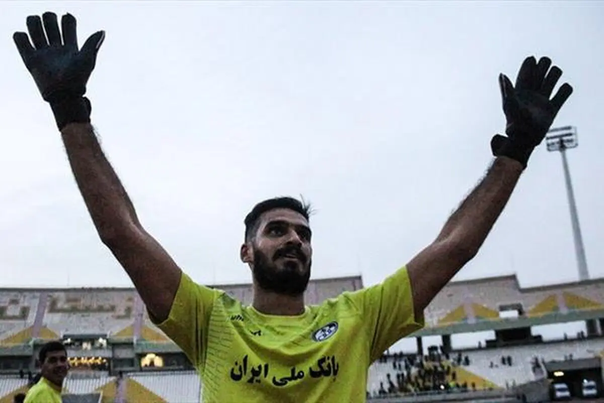  می‌خواهم از استقلال جدا شوم