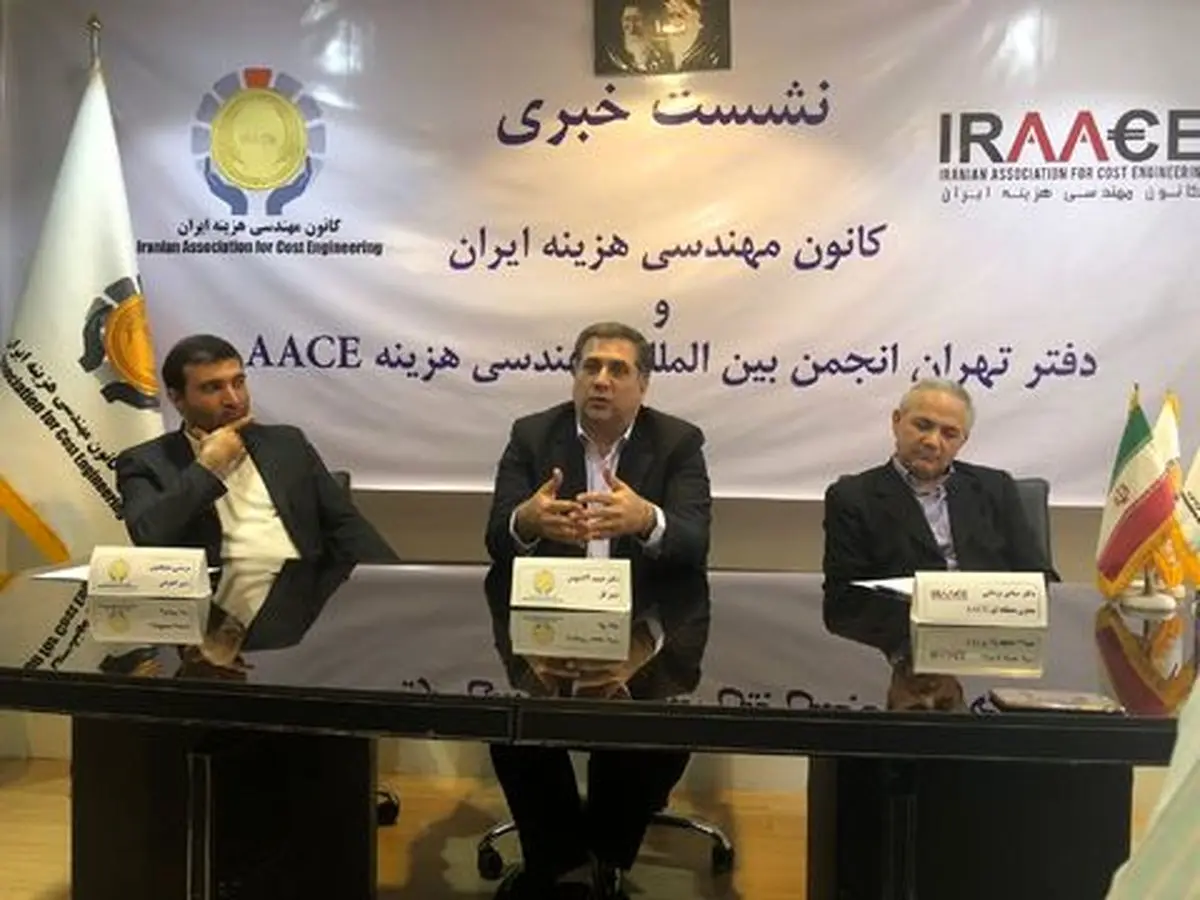 اتمام ۷۶هزار طرح نیمه تمام نیازمند ۵۰۰ هزار میلیارد تومان بودجه