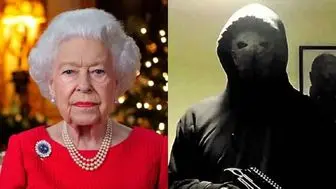 مرد نقاب دار: ملکه الیزابت را ترور می کنم