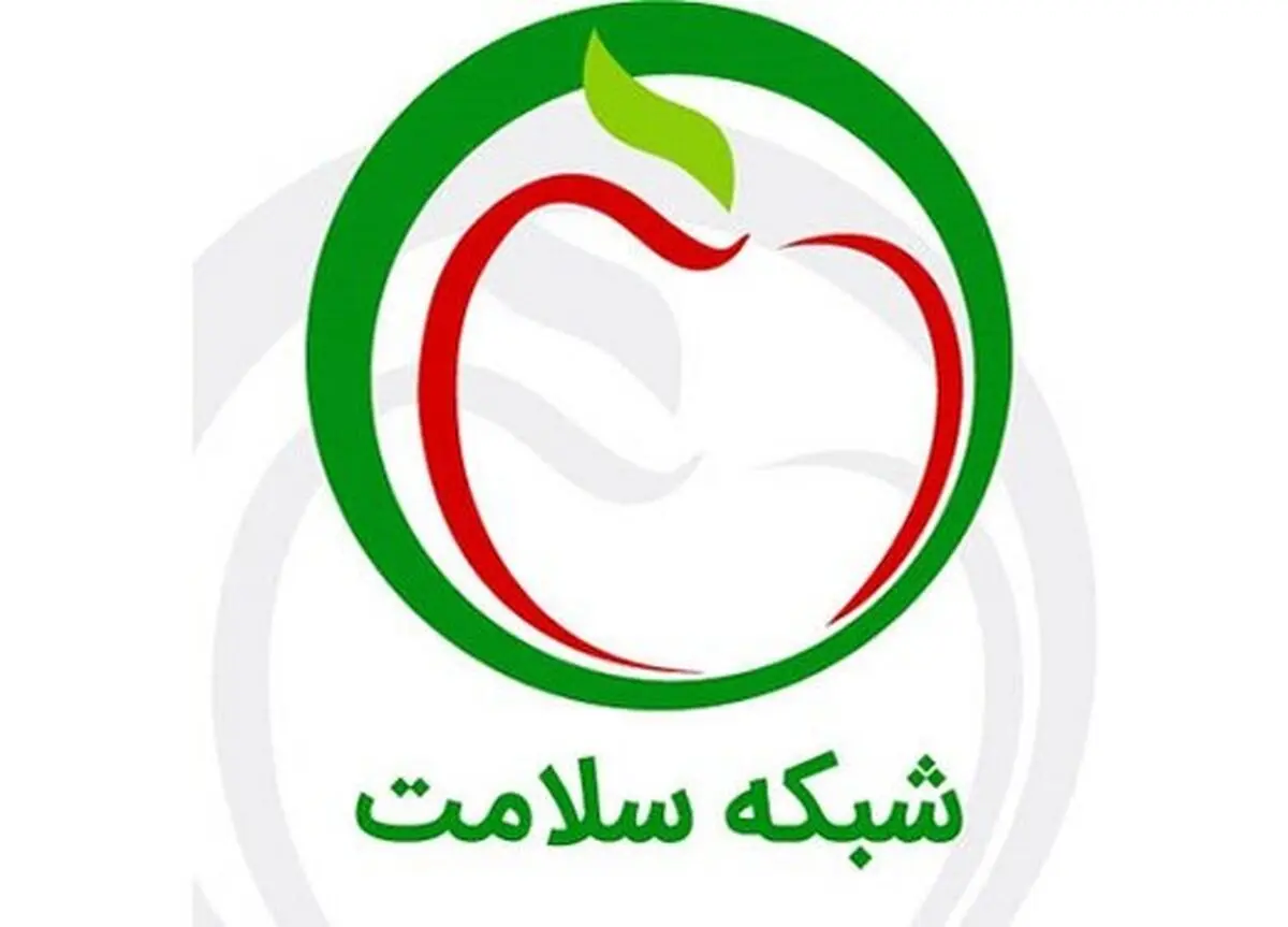 برای نخستین بار پخش زنده اتاق عمل از شبکه سلامت سیما