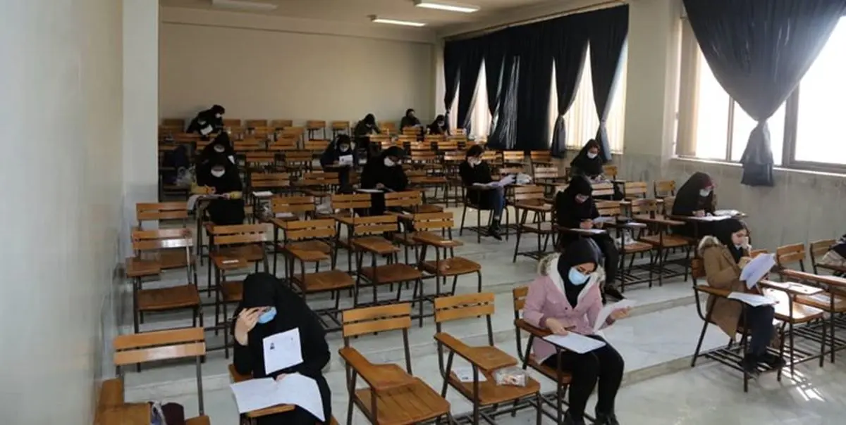 جدیدترین خبر از استخدام معلمان و فرهنگیان| تاریخ آزمون استخدام معلمان