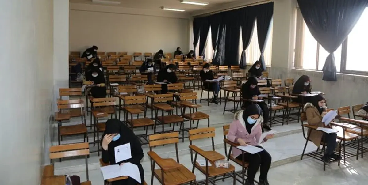 جدیدترین خبر از استخدام معلمان و فرهنگیان| تاریخ آزمون استخدام معلمان