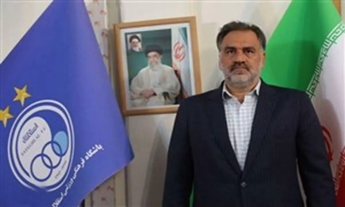 حمایت تمام قد استقلال از وریا غفوری بعد از دعوت نشدن به تیم ملی