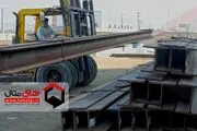 تیرآهن بال ‌پهن محصول ارزشمند بازار فولاد ایران