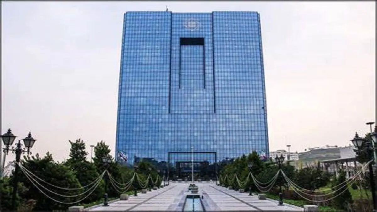 نرخ سود بین بانکی به ۲۰.۸۵ درصد رسید
