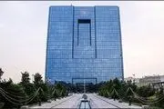 نرخ سود بین بانکی به ۲۰.۸۵ درصد رسید
