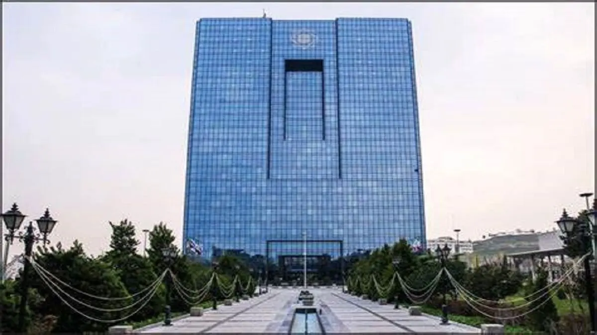 نرخ سود بین بانکی به ۲۰.۸۵ درصد رسید

