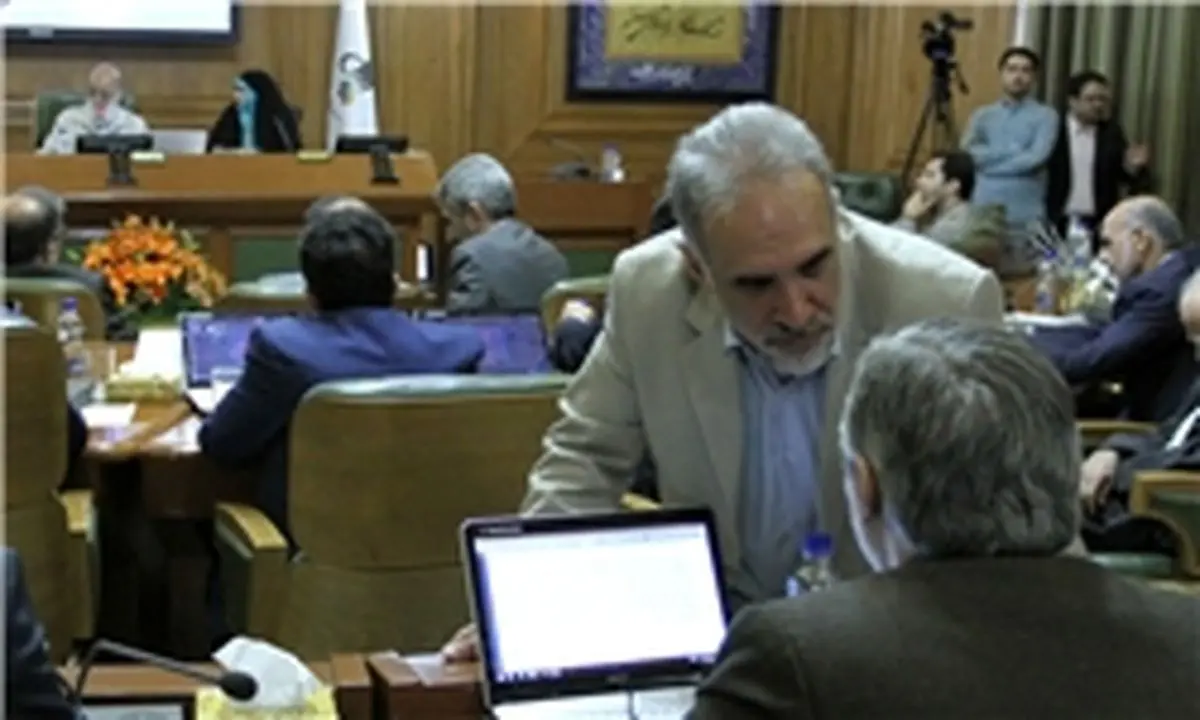 نام گذاری مکانی در تهران به نام آیلان