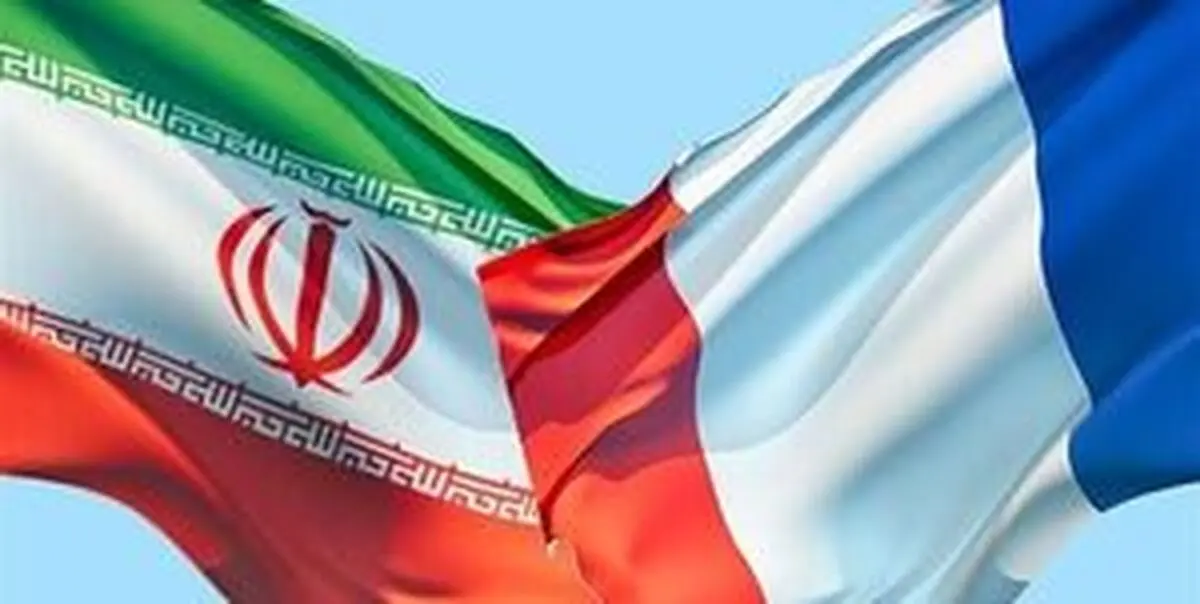 
ادعای جدید فرانسه علیه ایران

