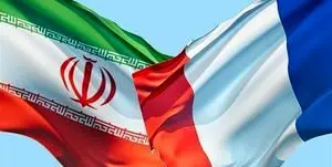 
ادعای جدید فرانسه علیه ایران
