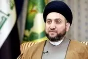عمار الحکیم حادثه تروریستی شیراز را تسلیت گفت