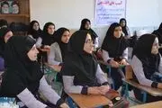 ارائه بسته آموزش الکترونیکی دروس پایه اول تا نهم