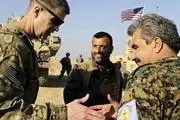 آیا کردهای سوریه از رفتار آمریکا در افغانستان عبرت می‌گیرند؟