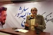  سلحشور اولین سینماگر شیعه ایرانی در جهان است