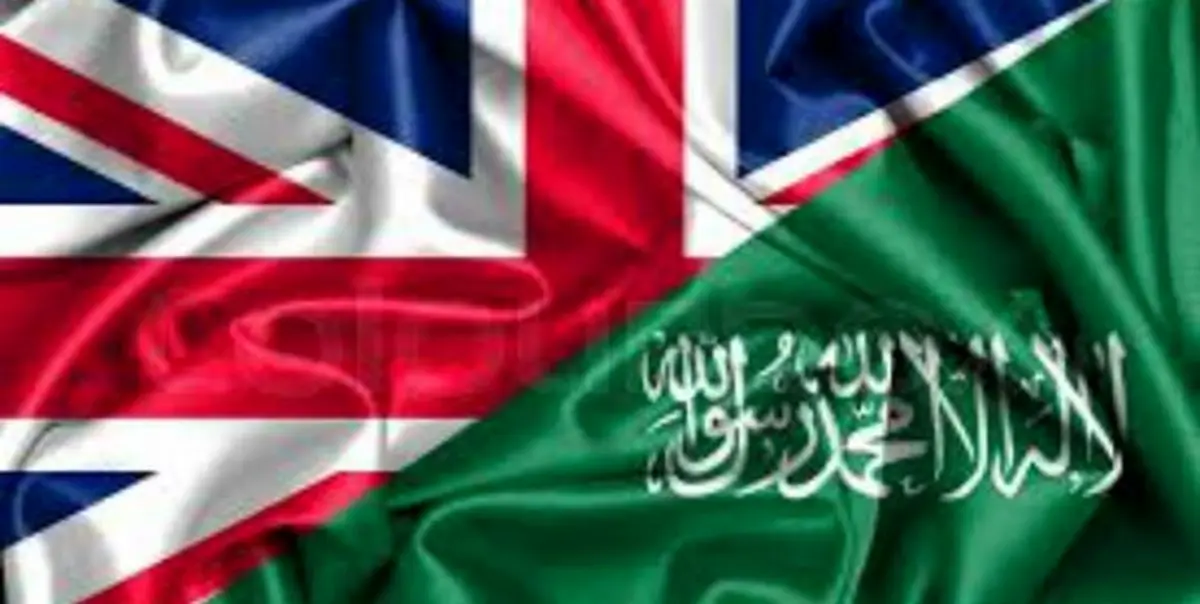 متعهد به حفظ امنیت عربستان هستیم