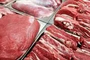 قیمت انواع گوشت قرمز امروز سه‌شنبه ۱۷مهر ۱۴۰۳
