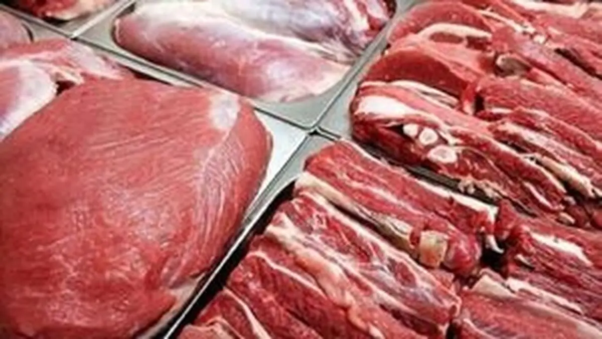 قیمت گوشت قرمز امروز سه‌شنبه ۴ دی ۱۴۰۳
