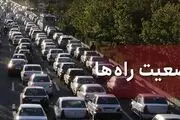 کاهش تردد در محور‌های برون‌شهری
