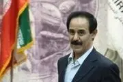 ما خوبیم!