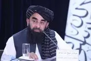 اعلام حمایت جدی طالبان از ایران