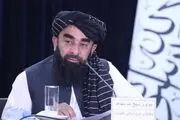 اعلام حمایت جدی طالبان از ایران