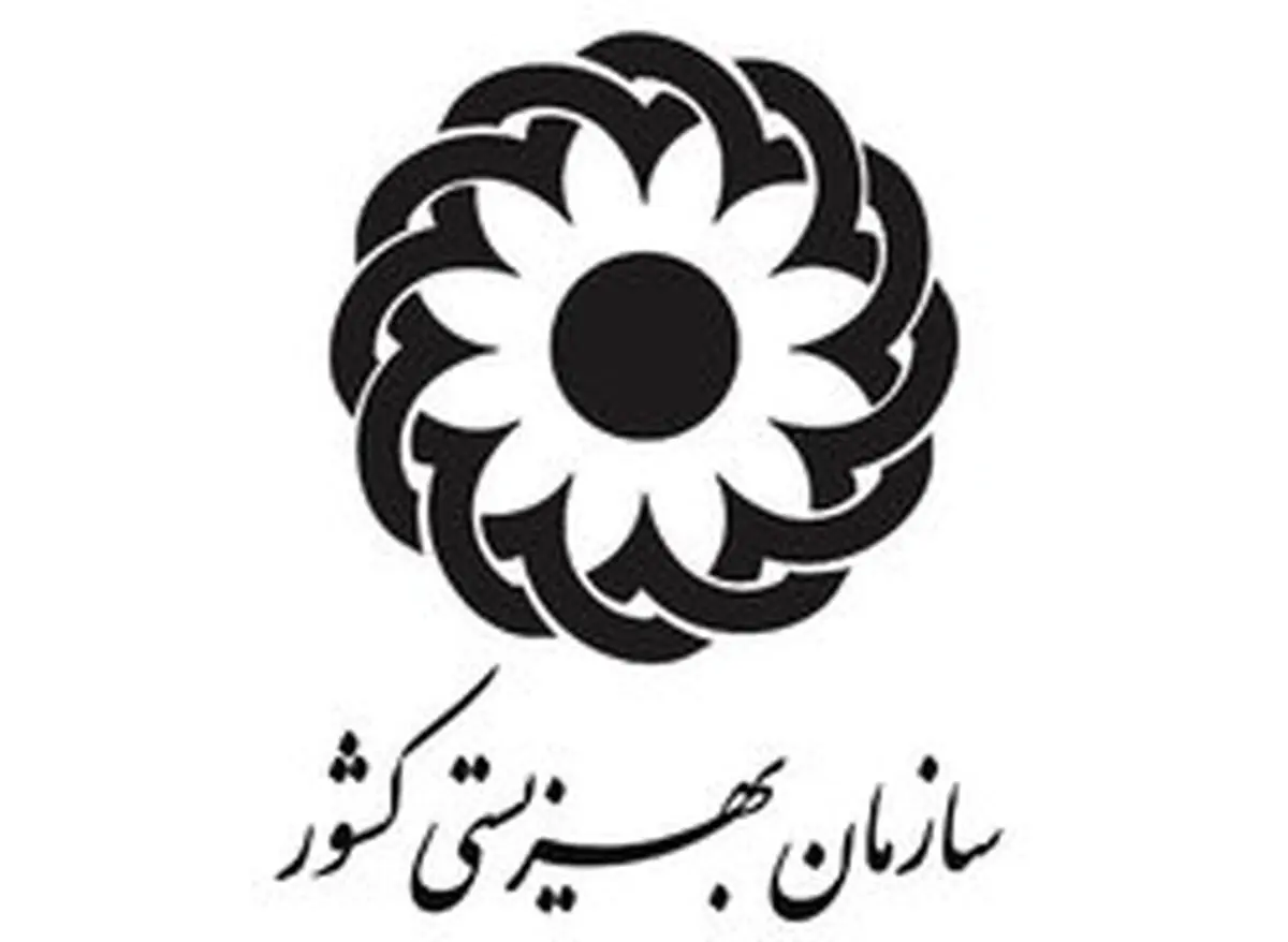 برای درخواست فرزندخواندگی چه باید بکنیم؟