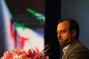 
امضاهای طلایی را به حداقل می‌رسانیم
