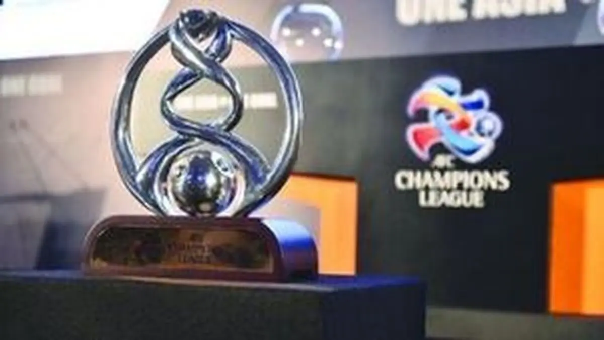ارسال مدارک سپاهان و پرسپولیس به AFC 