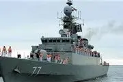 توسعه محدوده عملیات دریایی در ایران 