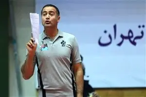 معجزه پیمان اکبری 