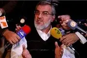 ناراحتی رویانیان از شبکه خبر